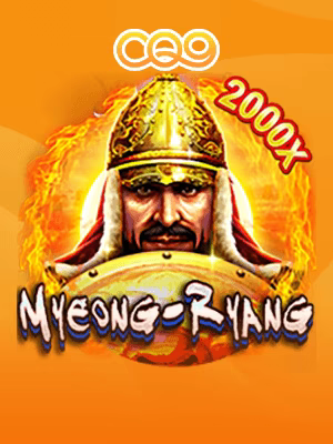 Banner game fire and steel slot SLOT